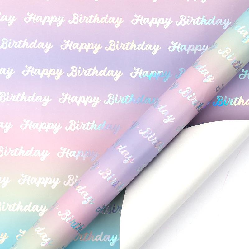 Valentine's & Birthday Laser-Printed Aluminum Foil Large Gift Wrap Paper