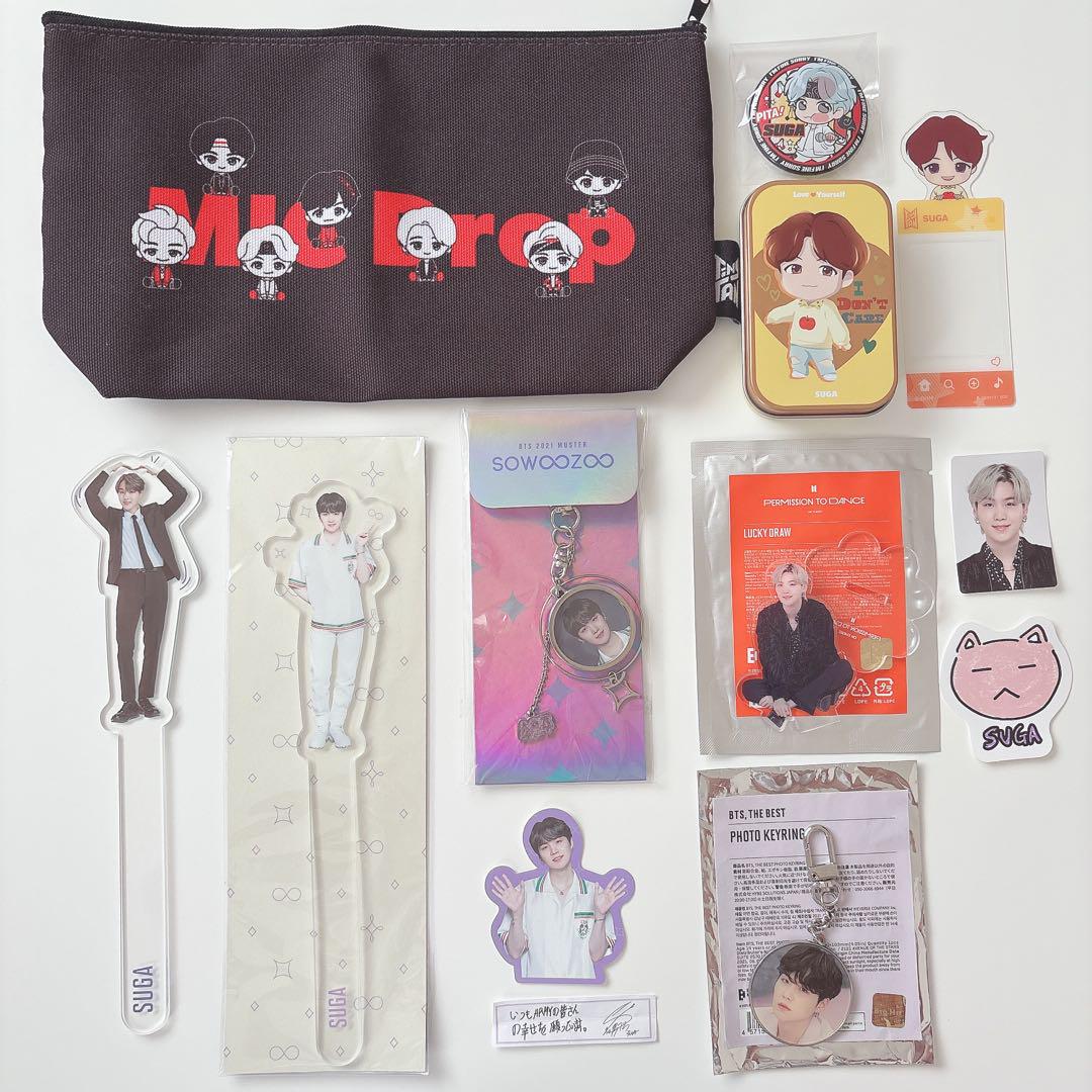 

[USED] Official BTS TinyTan Yoongi & Suga Merchandise Bulk Sale