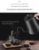 German Smart Temperature-Control Electric Kettle, Hand Drip Coffee Maker & Long Spout Kettle for Boiling Water & Brewing Tea