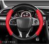 38cm Carbon Fiber PVC leather Car Steering Wheel Cover for Honda 2016 2017 CRV Pilot Accord Civic Fit Freed Car Accessories TA8