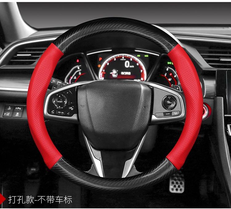 38cm Carbon Fiber PVC leather Car Steering Wheel Cover for Honda 2016 2017 CRV Pilot Accord Civic Fit Freed Car Accessories TA8