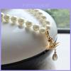 Elegant Copper Pearl Drop Necklace For Women Vintage Style Geometric Shape Lock Chain
