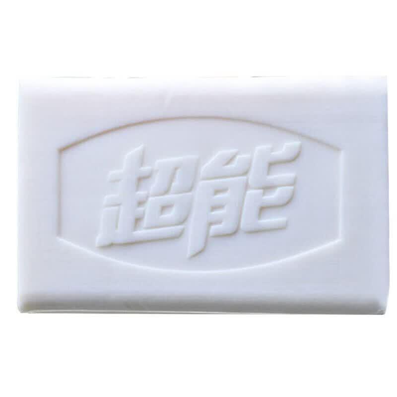 Chao Neng Coconut Laundry Transparent Soap