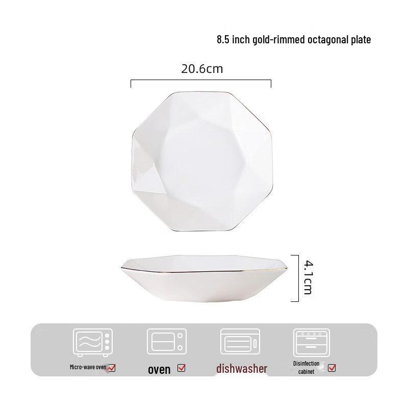 

ZISIZ 8.5-inch Gold-Rimmed Octagonal Ceramic Dinner Plates (3-Pack)