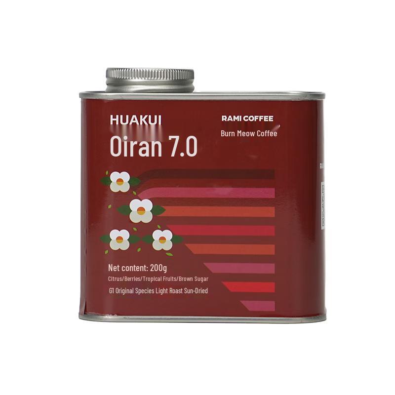 Rami Coffee Ethiopian Single Origin Light Roast Coffee Beans