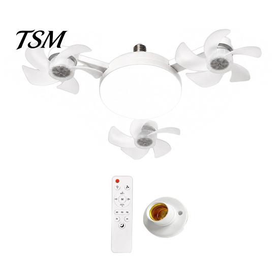 Foldable Blade Ceiling Fan 3/4/5 with Light & Remote Control, 2-in-1 Silent LED Drone Bedroom Blades, 3-Speed Dimmable E27 Socket for Kitchen