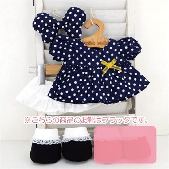 Cushu Cush Duffy and ShellieMay Costume Toy Sold Made In Cute Navy Polka Dot and Shoes (Plush Separately) Japan, Dress, Headband, Petticoat, (4-Piece