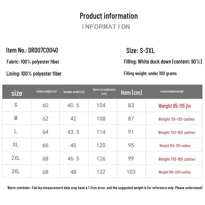 Ya Ya Men's Lightweight Stand-Collar Down Vest