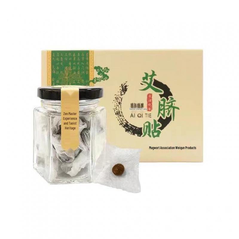 

Cheng Tang Ai Qi Tie Herbal Patches - 30 Pack