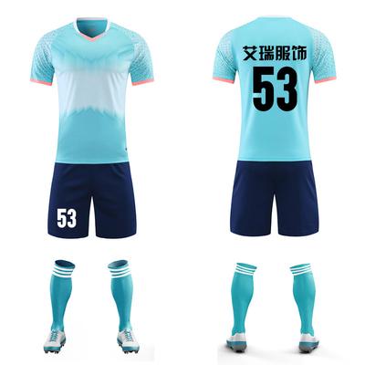 Football Training Uniform Sports Suit Training Camp Football Training Uniform Personality Can Be Numbered