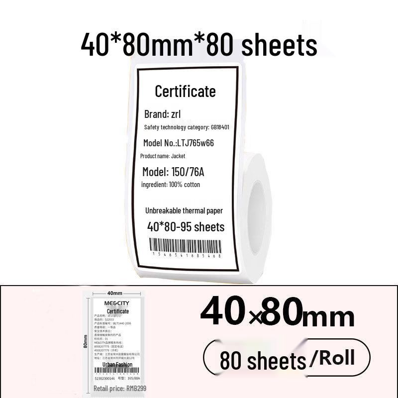 Jingchen B3S P50 T260 Food-Grade Waterproof Thermal Label Paper