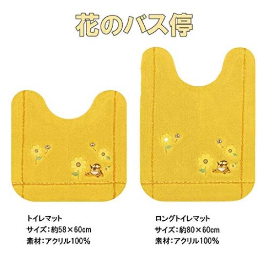 My Neighbor Totoro Cat Bath Toilet Mat Set 4 Pieces Yellow Ghibli Senko Totoro Dual Use Flower Bus Stop