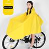 Bicycle Raincoat for Junior High School Students Single Mountain Bike for School Rainstorm Prevention Men and Women Riding Outer Wear Poncho
