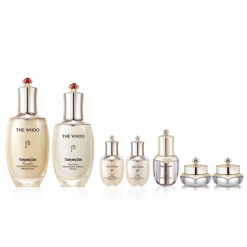 

Whoo Cheongidan Pro Anti-Aging Skincare 7-Piece Gift Set