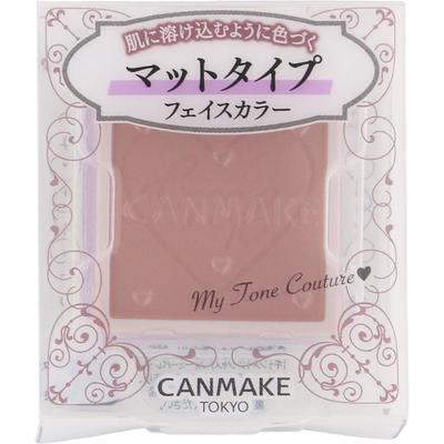 CAMMAKE Mighty Tone Couture MT 01 Eye Makeup Eye Color & Eye Shadow Can Make Take an Appropriate Amount with a Brush and Apply To You