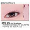 ETUDE HOUSE What's In My Eyes & Double 2g (37 Colors)