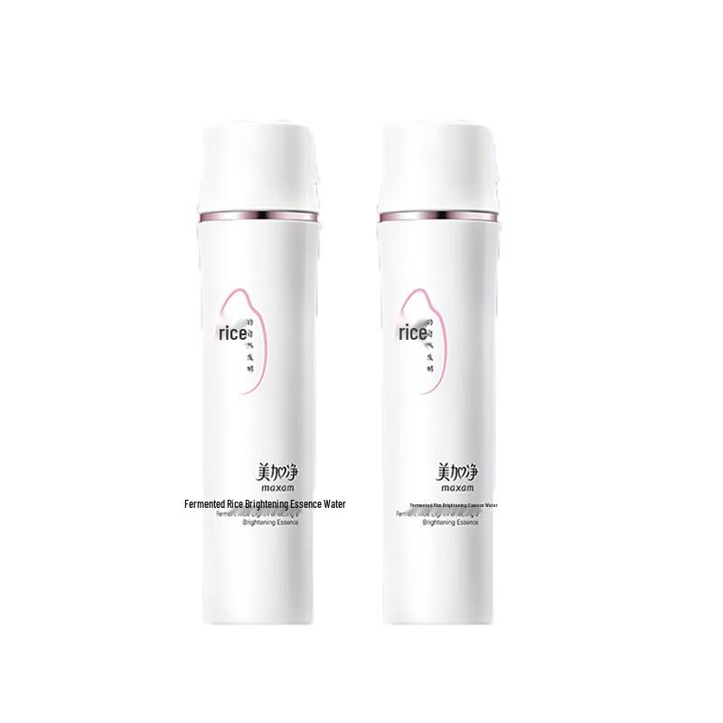 

MAXAM Fermented Rice Brightening Essence Water