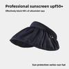 2025 Summer Travel Sunshade Sunblock Hat Large Eaves Anti-UV Temperament All Empty Top Hat Tidal Sun Hat