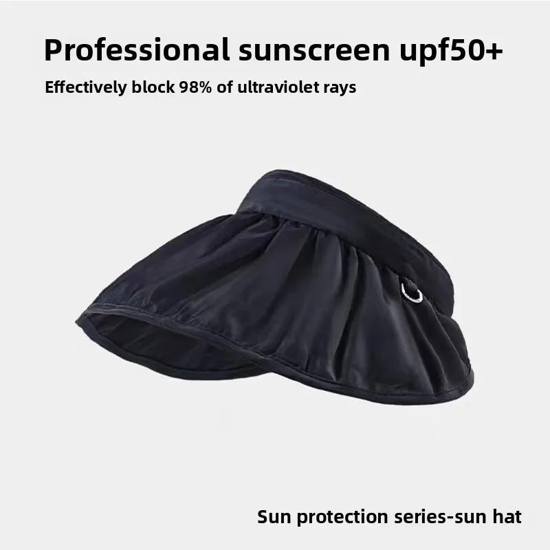 2025 Summer Travel Sunshade Sunblock Hat Large Eaves Anti-UV Temperament All Empty Top Hat Tidal Sun Hat