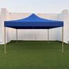 Yuzhan Outdoor Folding Canopy Tent