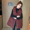 New waist slim small down cotton vest jacket women's casual loose versatile vest vest vest