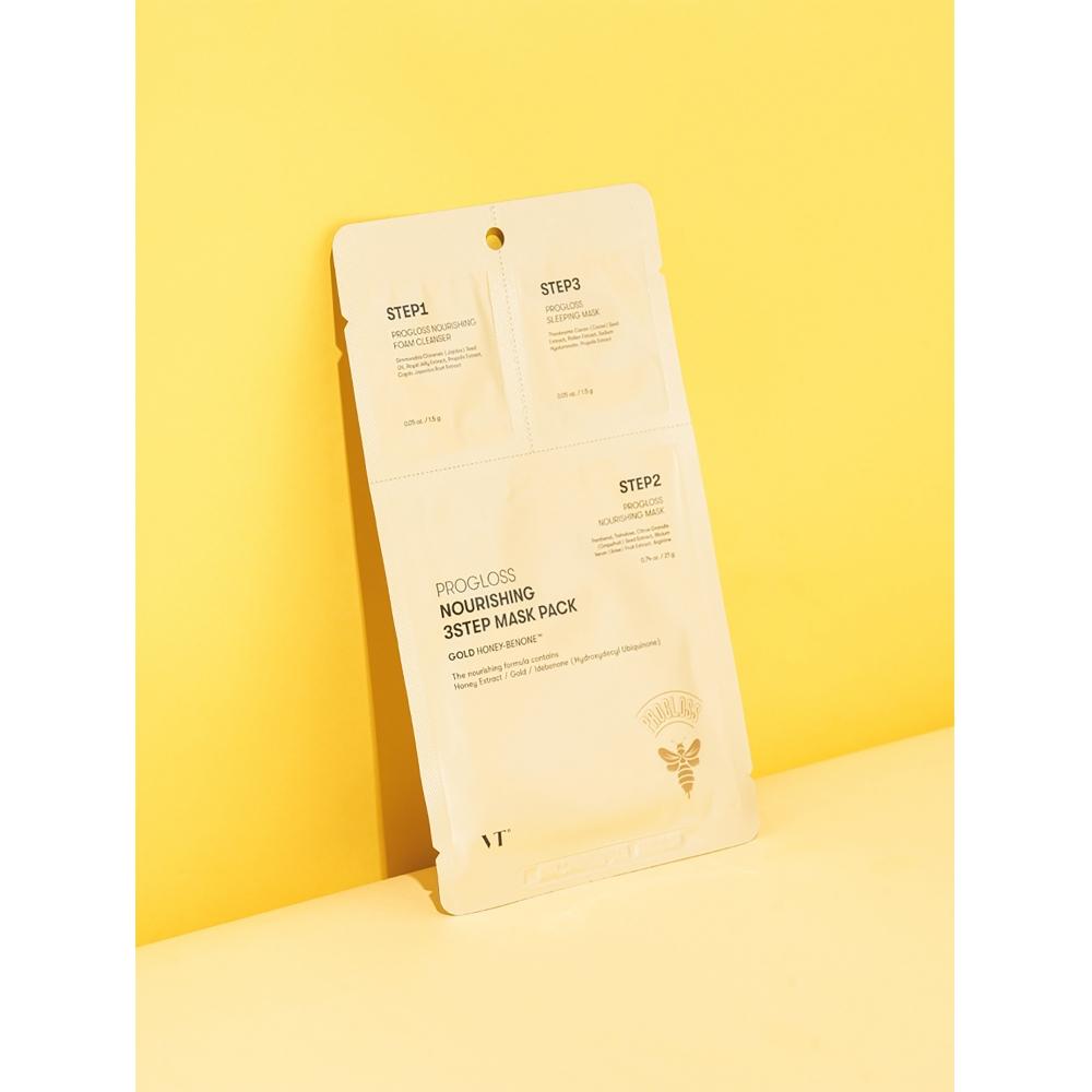 Vt Progress Nourising 3 Step Mask Pack