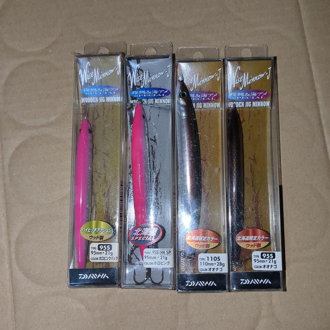 Used Daiwa Wise Minnow J Unused set of 4 including Hokkaido Special