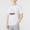 PUMA Contrast Large Logo Print Sports Round Neck Short Sleeve T-Shirt Men Tops White 536345-02