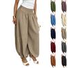 Women Loose Fit High Waist Lantern Pants Casual Homewear Harem Trousers Wide Leg Comfortable Bottoms