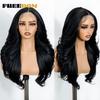 FREEDOM Synthetic Lace Front Wigs For Women 24 inches Layerd Bouncy Curly Lace Wig Ombre Brown Blonde Wigs Cosplay Wig