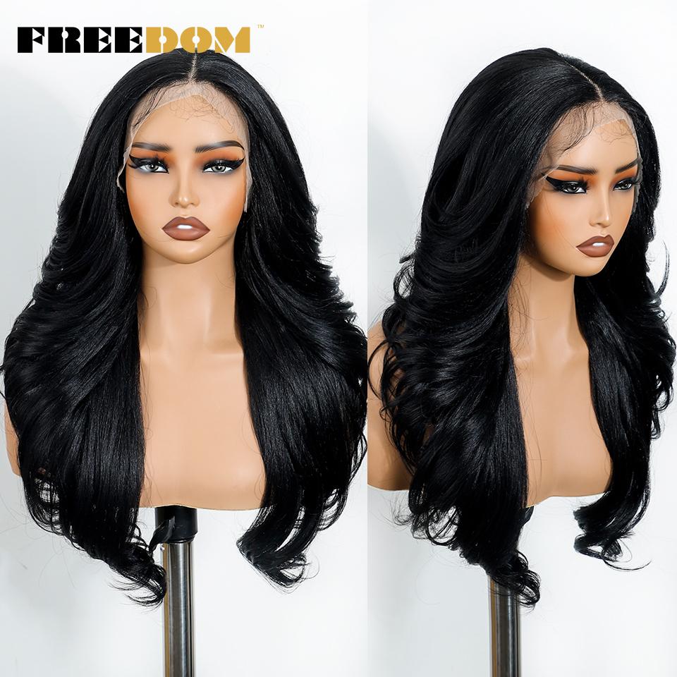FREEDOM Synthetic Lace Front Wigs For Women 24 inches Layerd Bouncy Curly Lace Wig Ombre Brown Blonde Wigs Cosplay Wig