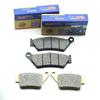 Motorcycle Front Rear Brake Pads for YAMAHA XT660R 2004-2016 XT660 XT 660