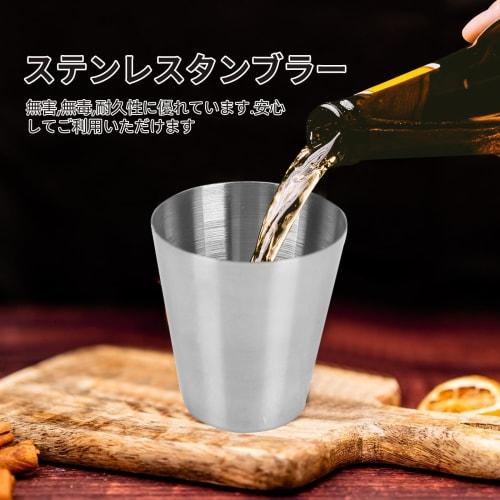 Doyime Stainless Steel Tumbler Set of 4, Whiskey Measuring Cup, Vacuum Insulated Tumbler, Beer Glass, Keeps Drinks Hot or Cold, Dishwasher Safe, Conde