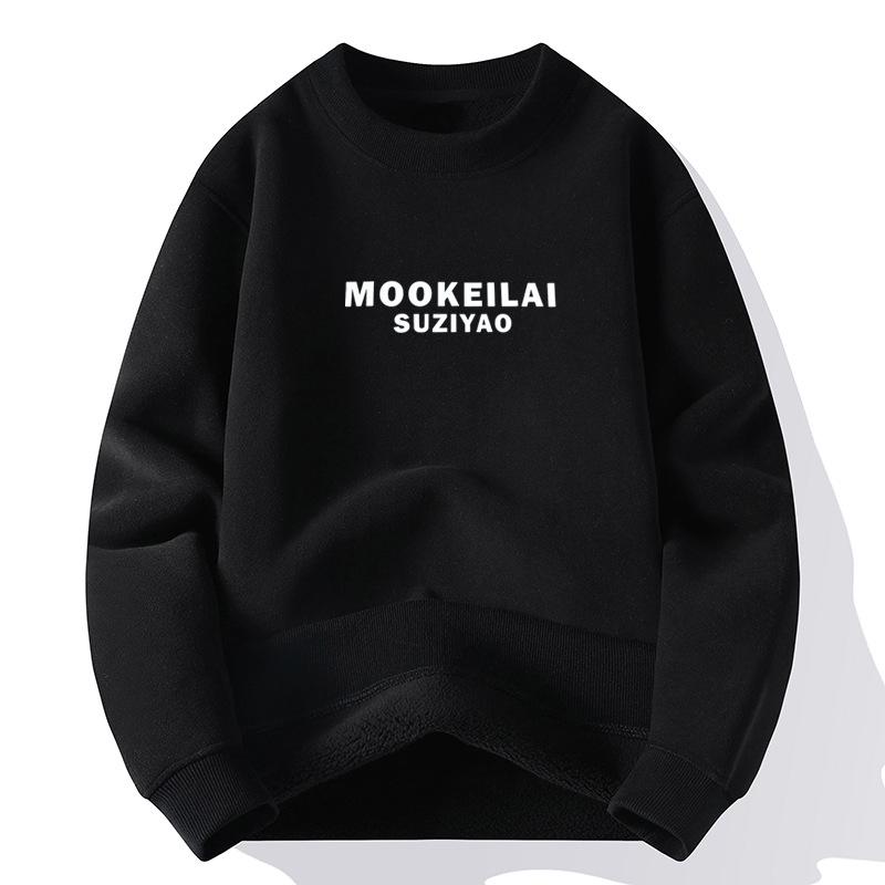 Boys  Fleece-Lined Sweatshirt: Warm, Thick Round Neck for Cold Weather Extra Large чёрный