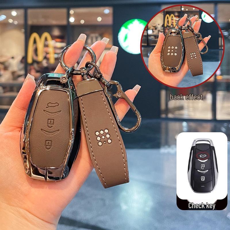 Blue Electric E5plus Key Case for Dongfeng Seres E5 Plug-in Hybrid DE-i Car Key Shell