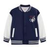 Stilvolle Baseballjacke für Jungen für Herbst & Winter - 2026 Neue Mode für mittelgroße bis große Kinder