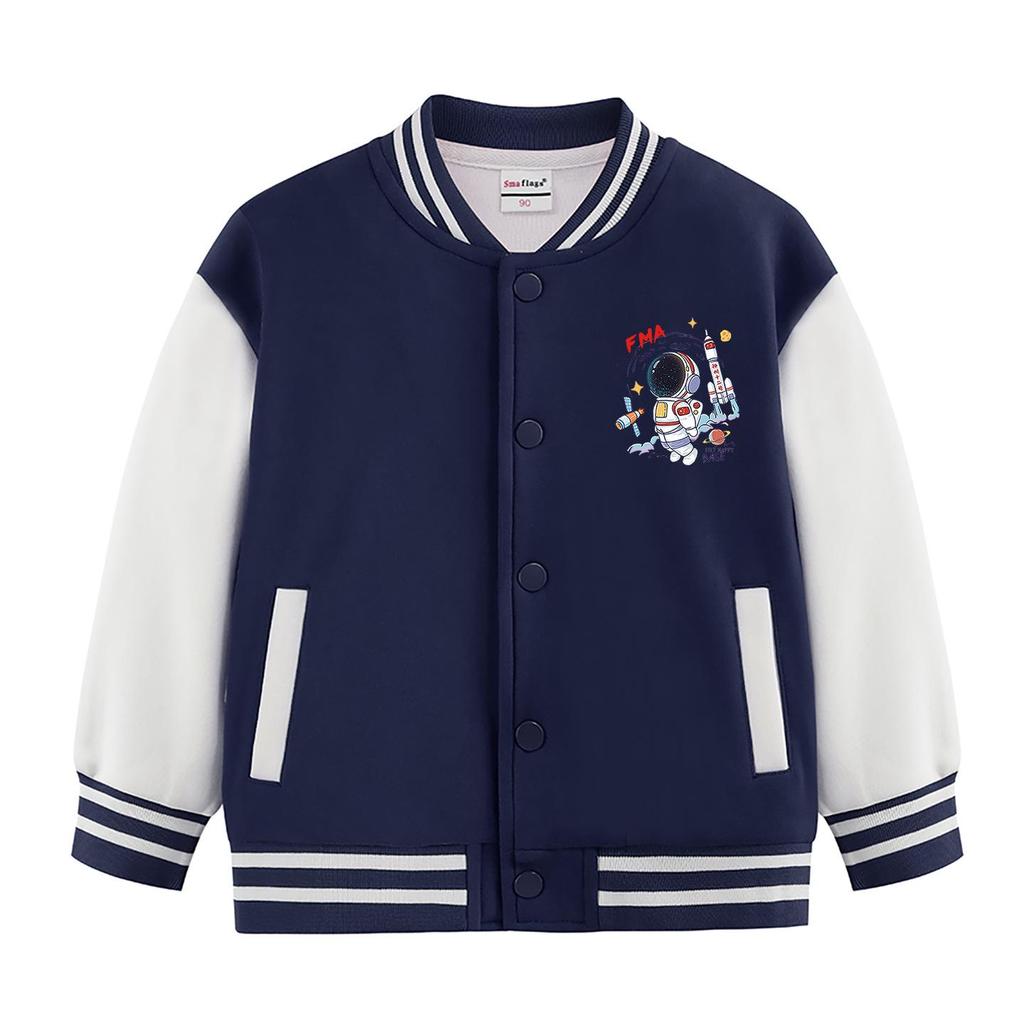 Stilvolle Baseballjacke für Jungen für Herbst & Winter - 2026 Neue Mode für mittelgroße bis große Kinder