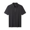 SEVEN Men's Summer Moisture-Wicking Short-Sleeve Polo Shirt