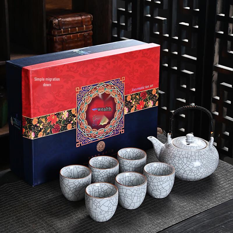 Shangqi Ceramic Beam Teapot Tea Set