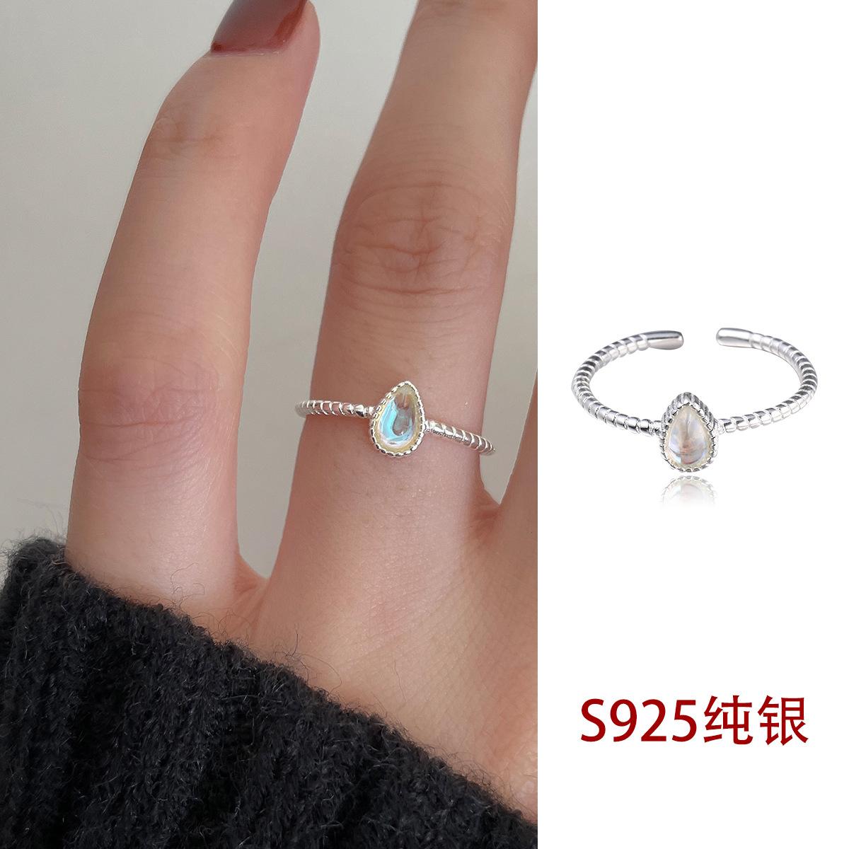 

Жемчужный циркон опал кольцо комбинация стерлинговое серебро мода 925 тренд темперамент ins стиль высокое чувство открытые украшения женщины opening adjustable