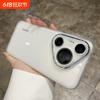 With Lens Film for Pura11 Mobile Phone Case **** 11 Mobile Phone Case Huawei P11 Mobile Phone Case All-inclusive New Simple