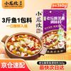 Xiaolongkan Sichuan Style Seasoning Blends