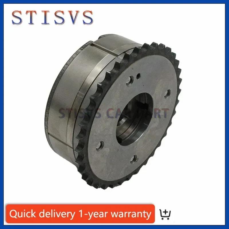 13050-37060 Engine Timing Camshaft Cam Gear for Toyota Allion ZRT260 ZRT261 Auris Avensis Corolla Levin Esquire Prius L4 1.8L