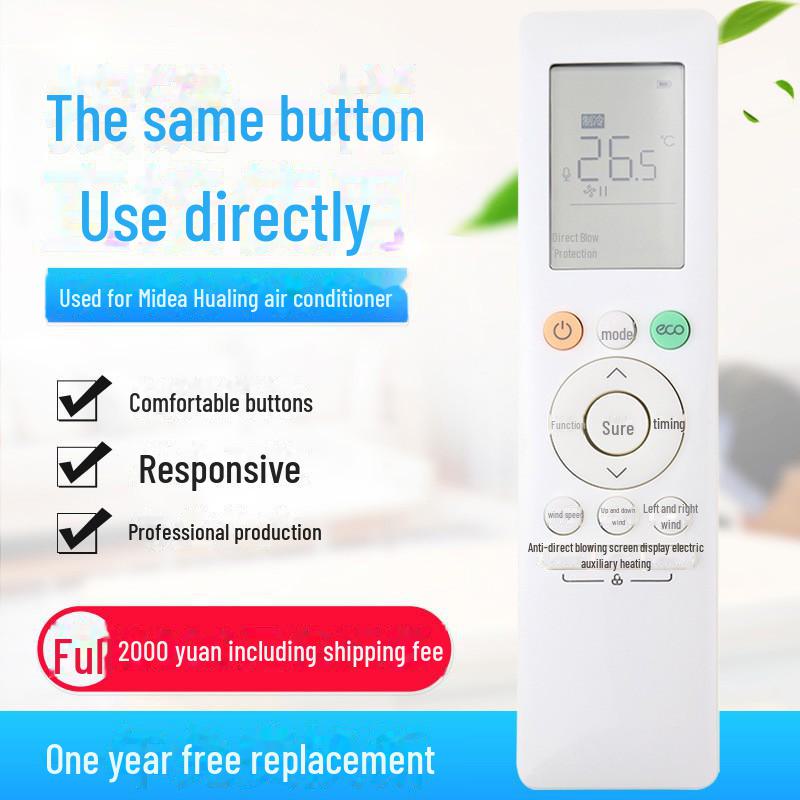 

Универсальный пульт дистанционного управления для Hualing Midea RN10L2 (B2HS)/BG-H Кондиционер N8HE1A3 No backlight