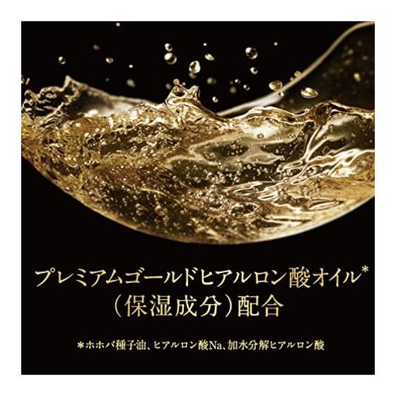 Lux Super Rich Shine Straight Beauty Waviness Care Conditioner Refill 300g