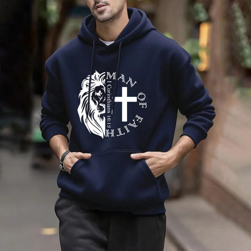 Autumn Winter Casual Daily Sports Style Clothing Hot Sales Men's Tracksuit Fashion Sweatshirts Hooded Comfort Quality Simplicity