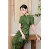 Sancai Plus Size Floral Cheongsam Dress