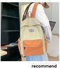 Versatile Backpack for Travel, Outdoor Commuting, and School – Large Capacity, Stylish, Casual Design
