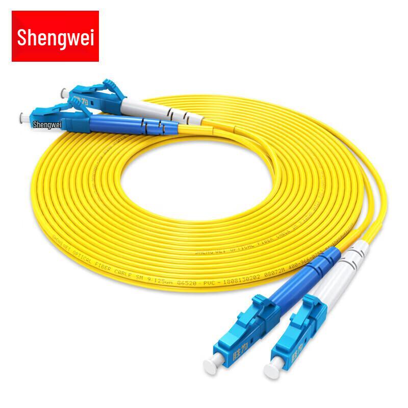 

Shengwei FSC-707 LC-LC Duplex Single-Mode Fiber Patch Cord