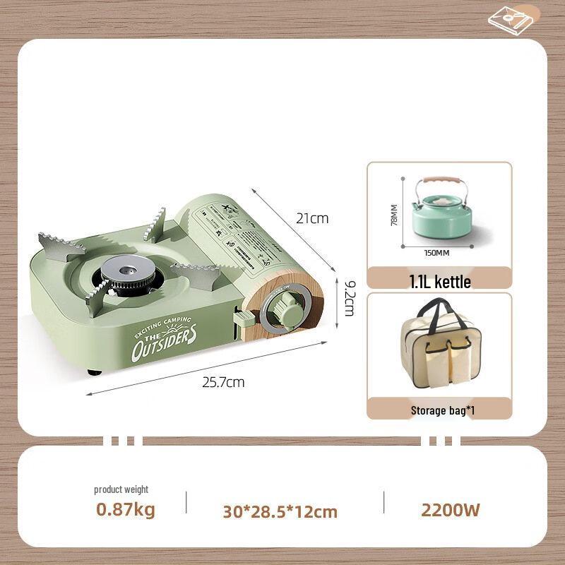 ZISIZ Outdoor Camping Kettle and Cassette Stove Set